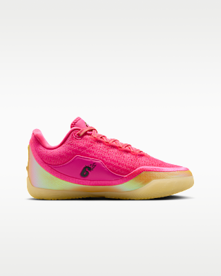 NIKE公式】レブロン 23 